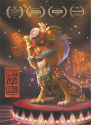 神秘海域：盗贼遗产的精彩冒险体验